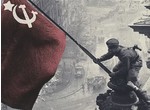 Альманах 