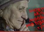  SHORTPARIS.Mon amour sera là.