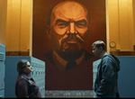 Достопримечательность