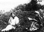 Л'Хаим