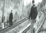 Странники