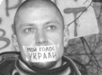 Площадь свободной России